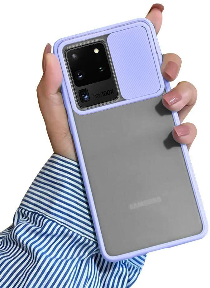 Samsung Galaxy Hülle - Kameraschutz Slide Case - Gelb