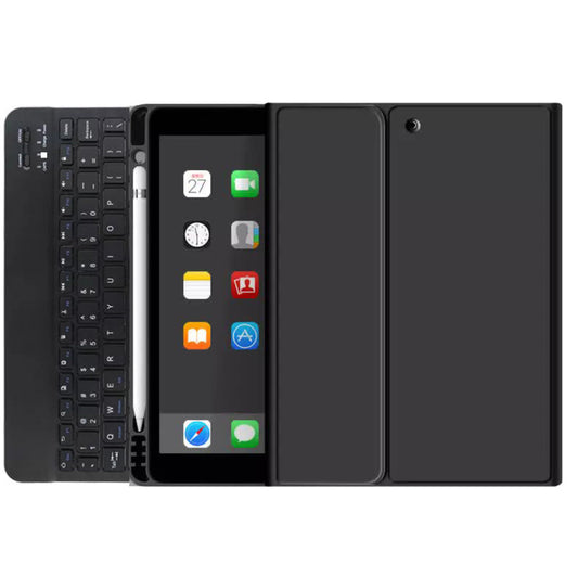 iPad - Tastatur Magic Case - Schwarz